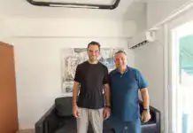 Συνάντηση της Ένωσης Λ.Σ. Κεντρικής Υπηρεσίας με τον Βουλευτή Ανατολικής Αττικής Μανώλη Χριστοδουλάκη