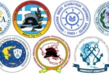 Θεσσαλονίκη, 4 Σεπτεμβρίου 2026: Η παρουσία όλων, δύναμη, ευθύνη και τιμή!