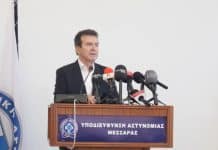 Δήλωση Μιχάλη Χρυσοχοΐδη για τις συλλήψεις εμπλεκομένων στις πρόσφατες εμπρηστικές επιθέσεις στη Θεσσαλονίκη και την υπόθεση της εμπρηστικής επίθεσης της Marfin το 2010