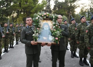 ΕΑΑΣ: Εορτασμός Μνήμης Οσίου Παϊσίου του Αγιορείτου Προστάτη του Όπλου των Διαβιβάσεων