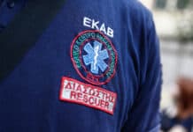 Ανάρτηση τελικών πινάκων μοριοδότησης συνοδών- εκπαιδευτών για το ERASMUS+ KA122-VET