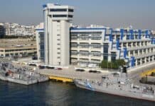 «Προσθήκη αιτήσεων στην ηλεκτρονική εφαρμογή e-ΔΛΑ»