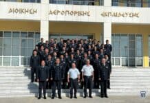 Τελετή Απονομής Πτυχίων στους Απόφοιτους της 57ης ΕΣ ΣΠΠΑ/ΣΔΙΕΠ