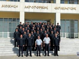 Τελετή Απονομής Πτυχίων στους Απόφοιτους της 57ης ΕΣ ΣΠΠΑ/ΣΔΙΕΠ