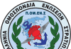 Ενημέρωση ΠΟΜΕΝΣ για τις νέες ταυτότητες