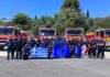 Σε δύο πυρκαγιές μέσα σε δύο ημέρες επιχείρησε η Ελληνική Ομάδα Δασοπυρόσβεσης στη Γαλλία