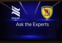 Ολοκλήρωση της Πρώτης Δράσης «Ask the Expert» για τη Διασύνδεση των Ενόπλων Δυνάμεων με το Οικοσύστημα Αμυντικής Καινοτομίας