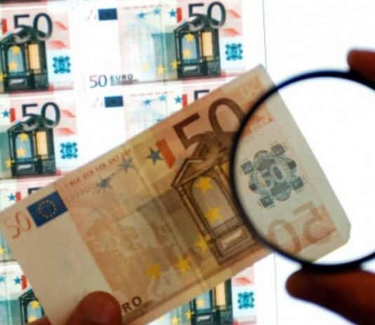 Πως θα αναγνωρίσετε ένα πλαστό χαρτονόμισμα