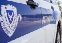 Συνελήφθη στην Κύπρο άνδρας που κατηγορείται ότι κατασκόπευε βρετανική στρατιωτική βάση για λογαριασμό του Ιράν