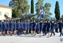 Ορκωμοσία Νέων Σμηνιών & Λοχιών 7ης Σειράς ΣΜΥΑ (βίντεο)