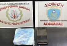 “Σάρωσε” η Δίωξη Ναρκωτικών του Λιμενικού στον Πειραιά: 3 συλλήψεις σε 24 ώρες – Από τουρίστα κρουαζιέρας μέχρι “καβάτζα” με 3 κιλά χασίς