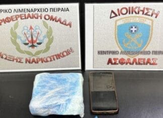 “Σάρωσε” η Δίωξη Ναρκωτικών του Λιμενικού στον Πειραιά: 3 συλλήψεις σε 24 ώρες – Από τουρίστα κρουαζιέρας μέχρι “καβάτζα” με 3 κιλά χασίς