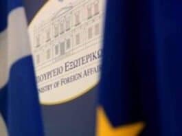 Αθήνα προς Άγκυρα: «Ανυπόστατοι και εκτός Διεθνούς Δικαίου οι τουρκικοί ισχυρισμοί για τον χωροταξικό σχεδιασμό»
