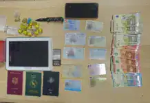 Ομόνοια: Χειροπέδες σε 38χρονο «ντίλερ» με ηρωίνη, μαχαίρια και κλεμμένα διαβατήρια