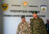 Επίσκεψη στην Κύπρο του Αρχηγού ΓΕΕΘΑ Δημήτριου Χούπη