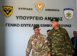 Επίσκεψη στην Κύπρο του Αρχηγού ΓΕΕΘΑ Δημήτριου Χούπη
