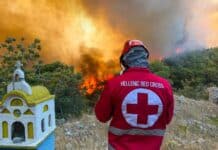 O Ελληνικός Ερυθρός Σταυρός καλεί για οικονομική ενίσχυση προς τους πυρόπληκτους