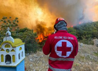 O Ελληνικός Ερυθρός Σταυρός καλεί για οικονομική ενίσχυση προς τους πυρόπληκτους