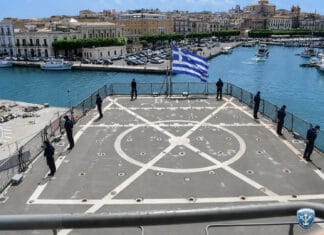 Ολοκλήρωση του ετήσιου Θερινού Εκπαιδευτικού Πλου (ΘΕΠ) της Σχολής Μονίμων Υπαξιωματικών Ναυτικού (ΣΜΥΝ)