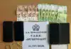 «Μπλόκο» στο Φισκάρδο σε δίδυμο αλλοδαπών που ξάφριζε κοσμηματοπωλεία στην Κεφαλονιά