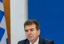 Μ. Χρυσοχοΐδης: «Η μάχη με το έγκλημα είναι καθημερινή υπόθεση» (βίντεο)
