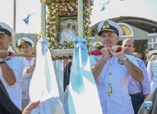 Εορτασμός Ιεράς Μονής Παναγίας Φανερωμένης Σαλαμίνας