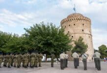 Τελετές Έπαρσης και Υποστολής της Ελληνικής Σημαίας σε περιοχές της Επικράτειας