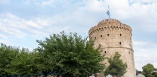 Τελετές Έπαρσης και Υποστολής της Ελληνικής Σημαίας σε περιοχές της Επικράτειας