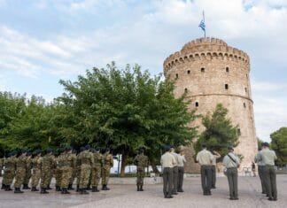 Τελετές Έπαρσης και Υποστολής της Ελληνικής Σημαίας σε περιοχές της Επικράτειας