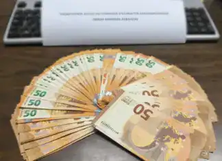 Αλεξανδρούπολη: Εξαρθρώθηκε σπείρα πλαστογράφων — Κατασχέθηκαν 182 πλαστά πενηντάευρα και συνελήφθησαν 5 άτομα
