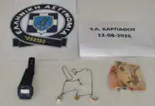 Κάρπαθος: Δραπέτης φυλακών ο δράστης κλοπής σε ξενοδοχείο – Συνελήφθη πάνω σε πλοίο την ώρα που διέφευγε