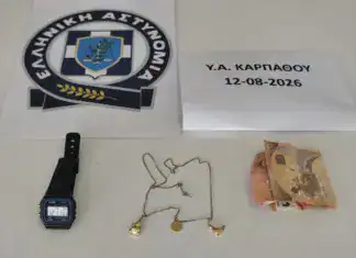 Κάρπαθος: Δραπέτης φυλακών ο δράστης κλοπής σε ξενοδοχείο – Συνελήφθη πάνω σε πλοίο την ώρα που διέφευγε