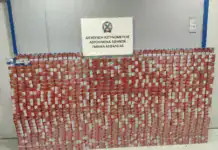 «Ελευθέριος Βενιζέλος»: Σύλληψη 43χρονου με σχεδόν 8.000 λαθραία καπνικά στις αποσκευές του