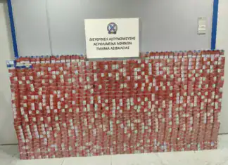 «Ελευθέριος Βενιζέλος»: Σύλληψη 43χρονου με σχεδόν 8.000 λαθραία καπνικά στις αποσκευές του