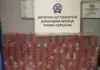 Μπλόκο στο «Ελευθέριος Βενιζέλος»: Συνελήφθη 45χρονος με χιλιάδες λαθραία τσιγάρα στις αποσκευές του