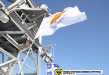 Συνεργασία της Διοίκησης Ναυτικού της Εθνικής Φρουράς με το Πολεμικό Ναυτικό της Ιταλίας