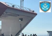 Επιχείρηση απεγκλωβισμού 593 ατόμων από τις περιοχές «ΣΑΤΕΡΛΙ» και «ΚΟΛΩΝΕΣ» Σαλαμίνας λόγω πυρκαγιάς στην ευρύτερη περιοχή
