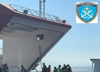 Επιχείρηση απεγκλωβισμού 593 ατόμων από τις περιοχές «ΣΑΤΕΡΛΙ» και «ΚΟΛΩΝΕΣ» Σαλαμίνας λόγω πυρκαγιάς στην ευρύτερη περιοχή