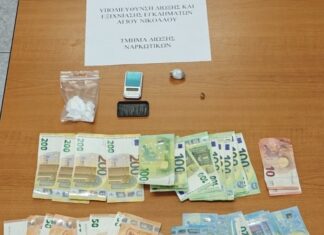 Άγιος Νικόλαος: «Έφοδος» της Δίωξης Ναρκωτικών σε σπίτι 21χρονου – Βρέθηκαν κοκαΐνη και πάνω από 3.000 ευρώ