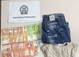 Σαντορίνη: Στα χέρια της ΕΛ.ΑΣ. 34χρονος φυγόδικος για μπαράζ διαρρήξεων με λεία άνω των 28.500 ευρώ