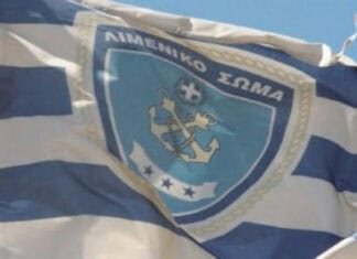 Προαγωγές Ανθυπασπιστών Λ.Σ.-ΕΛ.ΑΚΤ. στον επόμενο βαθμό, Δείτε όλα τα ονόματα