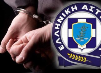 Πτολεμαΐδα: Χειροπέδες σε 42χρονο που άρπαξε κινητό και τραπεζική κάρτα από 31χρονη
