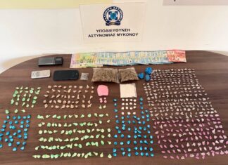 Σύλληψη 24χρονου στη Μύκονο: Είχε μετατρέψει κατοικία σε ορμητήριο διακίνησης σκληρών ναρκωτικών (βίντεο)