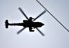Ελέγχους σε όλα τα ελικόπτερα Bell 206 στην Ελλάδα ζητά η Αρχή Πολιτικής Αεροπορίας