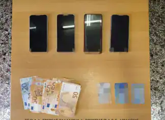 Βοιωτία: Χειροπέδες σε μέλος κυκλώματος για απάτη «μαμούθ» 70.000 ευρώ με προσποίηση αστυνομικού και εφοριακού