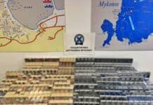 Μύκονος: Σύλληψη 56χρονου με 2.280 πακέτα λαθραίων τσιγάρων στο αεροδρόμιο