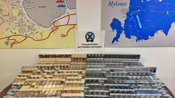 LATHRAIATSIGARAMYKONOSF