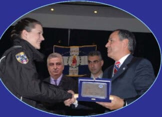 Όμιλος Φίλων Ελληνικής Αστυνομίας Δυτικής Αττικής
