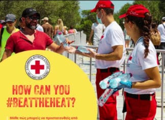 Ελληνικός Ερυθρός Σταυρός: 10 απλές οδηγίες για προστασία από τον καύσωνα (βίντεο)