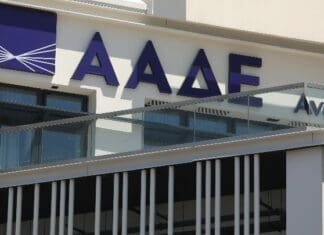 ΑΑΔΕ: Πρόστιμο 1,32 εκατ. ευρώ σε επιχείρηση